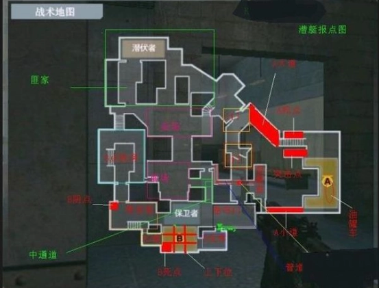 穿越火线游戏中有哪些地图？