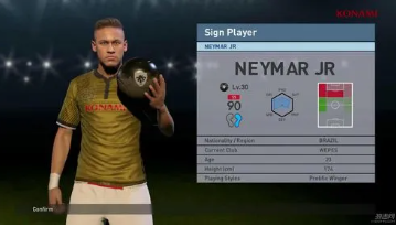 实况足球2022中的球员建模和动画