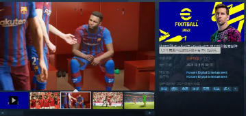 如何在实况足球2022中制作自定义球队视频？