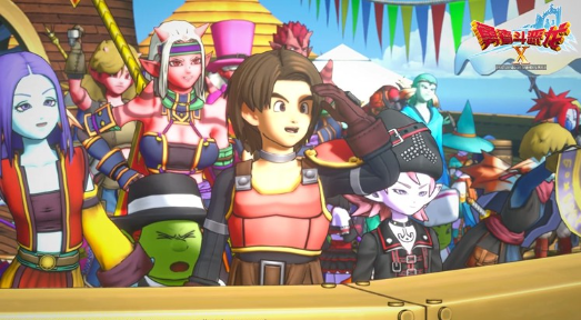 了解《勇者斗恶龙X》中的地图探索奖励。