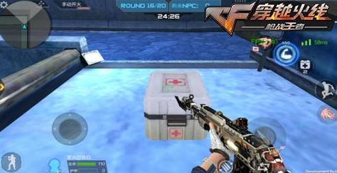 穿越火线游戏中如何进行高效的医疗？