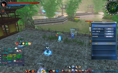 天下3游戏中的游戏经济和交易技巧