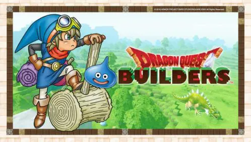 如何在《勇者斗恶龙X》中解锁隐藏关卡？