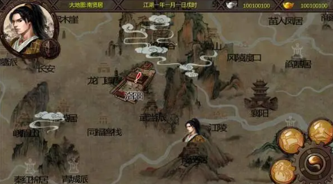 金庸群侠传游戏中的风景名胜介绍。