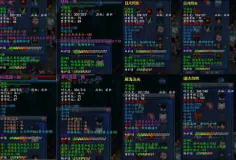 天下3游戏中的装备打造和制作指南