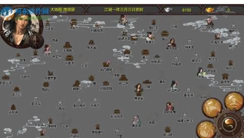 金庸群侠传游戏中的天气系统对战斗的影响