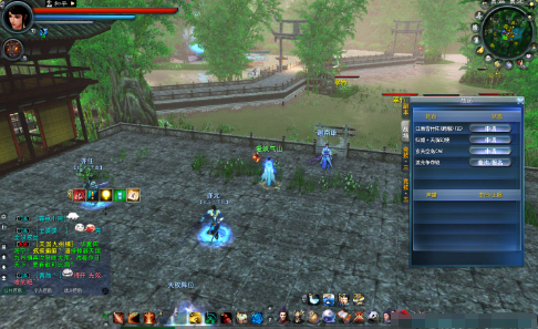 天下3游戏中的充值和付费方式解析