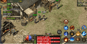 如何解锁无忧传奇游戏的隐藏任务