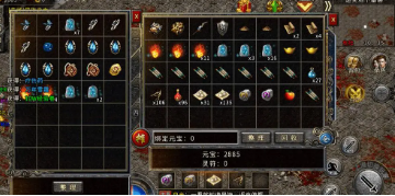 无忧传奇游戏的全职业技能介绍