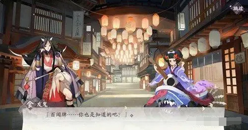 阴阳师游戏中的式神之间的合作策略