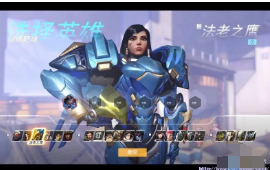 守望先锋2英雄技能的实战运用