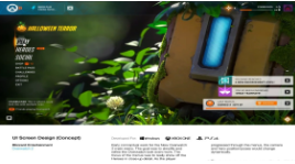 守望先锋2怎样提高游戏技能