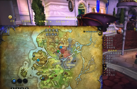 《大脚插件》任务追踪怎么调出来