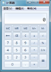计算机在线使用计算器