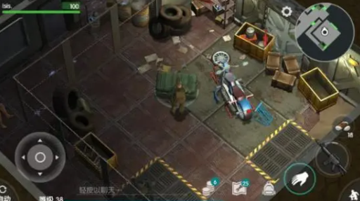 僵尸末日的生存策略：如何制定有效的计划？