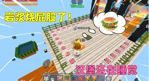 迷你世界汉堡吖规则怪谈