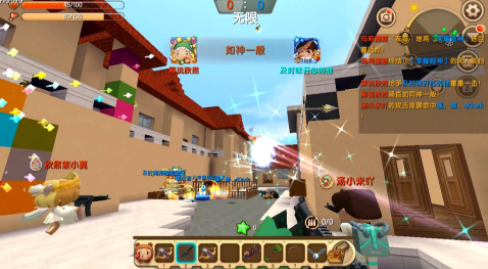 迷你世界汉堡吖玩和平精英