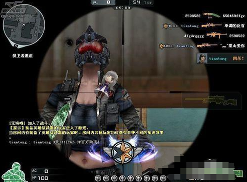 穿越火线游戏中如何提高狙击技能？