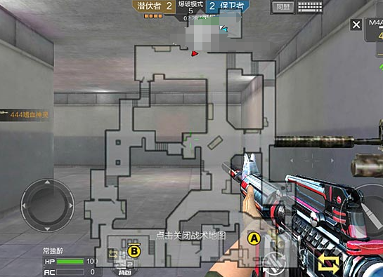 穿越火线游戏中如何制定进攻计划？