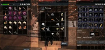 《流放者柯南》游戏中的装备有哪些不同的类型？