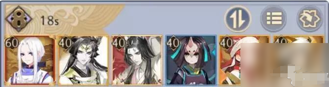 阴阳师游戏中的业原火队伍建议