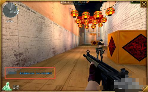 穿越火线游戏中如何利用声音跟踪敌人？