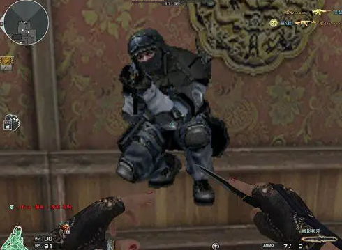 穿越火线游戏中如何防止友军误伤？