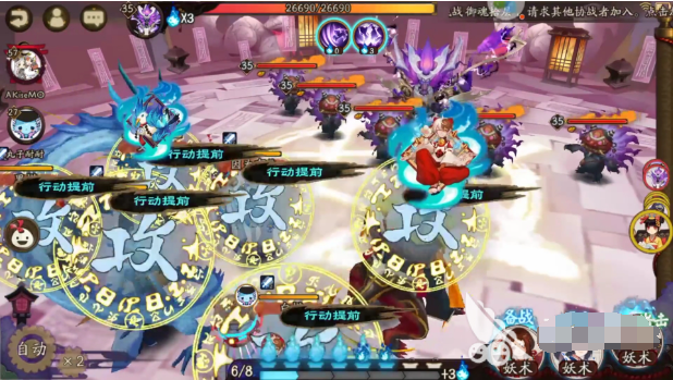 阴阳师游戏中的通关秘籍分享