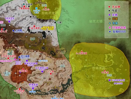 《流放者柯南》如何解锁新的地图区域？