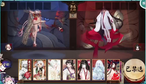 阴阳师游戏中的战斗策略技巧