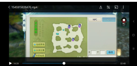 梦幻诛仙游戏中的秘境寻宝技巧