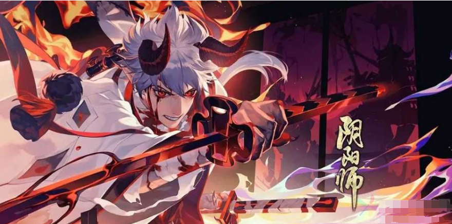 如何在阴阳师游戏中提高玩家技术