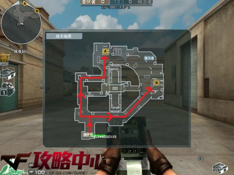 穿越火线游戏中如何建立有效的交通战术?