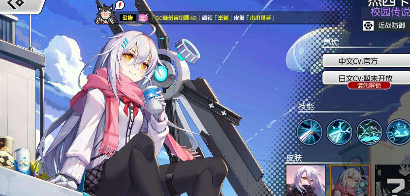 《300英雄》中的队伍角色发展策略。