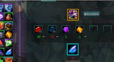 如何在《300英雄》中获得更多的道具碎片？