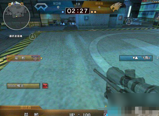 穿越火线游戏中如何应对毒圈内的战斗？