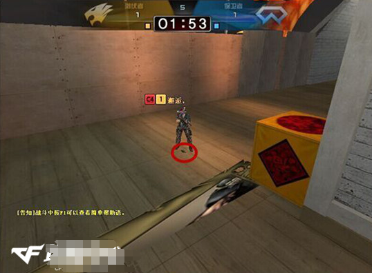 穿越火线游戏中如何避免掉落伤害？