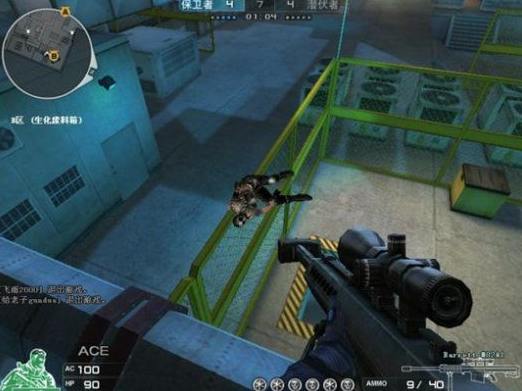 穿越火线游戏中如何应对敌人的隐身技巧？