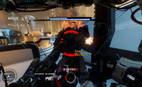 如何在泰坦陨落中进行精准射击？