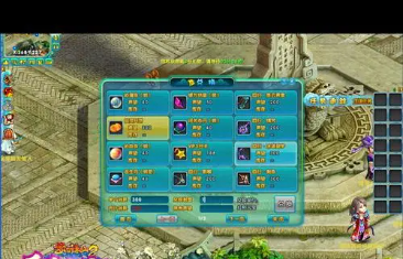 梦幻诛仙游戏中的修真秘籍分享