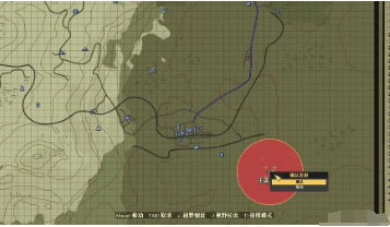 辐射76核弹发射代码和地点