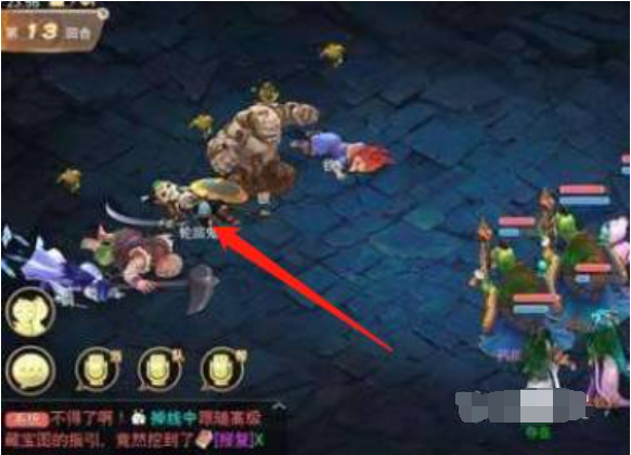 大话西游仙侣副本攻略