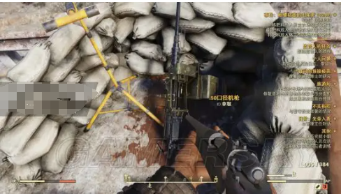 辐射76如何找到罕见的武器和装备?