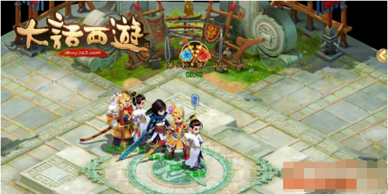 大话西游剧情任务解析