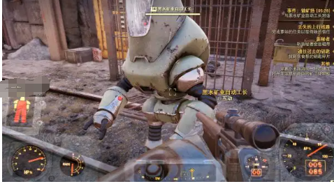 辐射76世界事件和活动指南