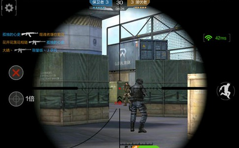 如何提高穿越火线游戏中的准确度?