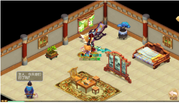 如何提高梦幻诛仙游戏中的家园建设等级？