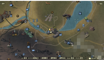 辐射76如何建立水源和食物供应？