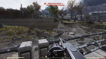 辐射76坠机航母事件攻略