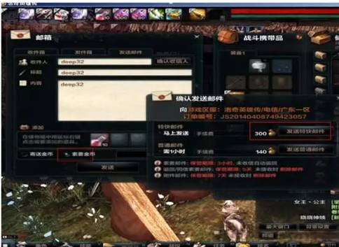 洛奇英雄传金币和经验快速获取方法